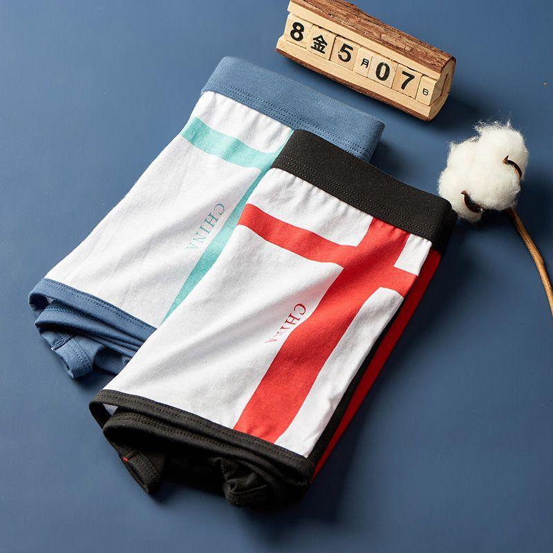 3pcs Male Panties Modal Men's Underwear Boxers Breathable Man Ice Silk Sexy U Convex Boxer Underpants Comfortable Mesh Shorts