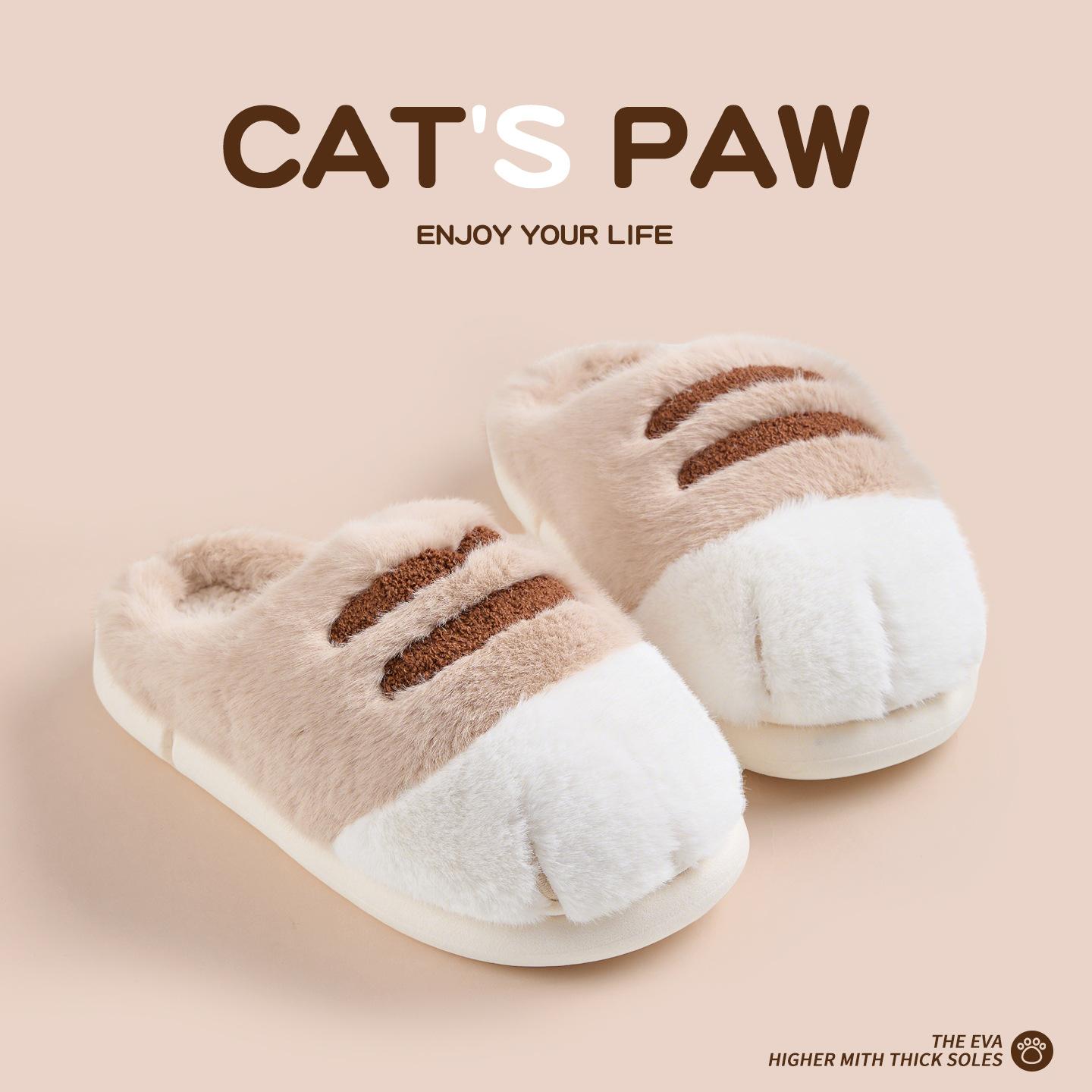 

Autumn and winter cartoon cat claw fluffy slippers home indoor warm thickened cotton slippers 44-45 (suitable for 43-44 feet) хакі
