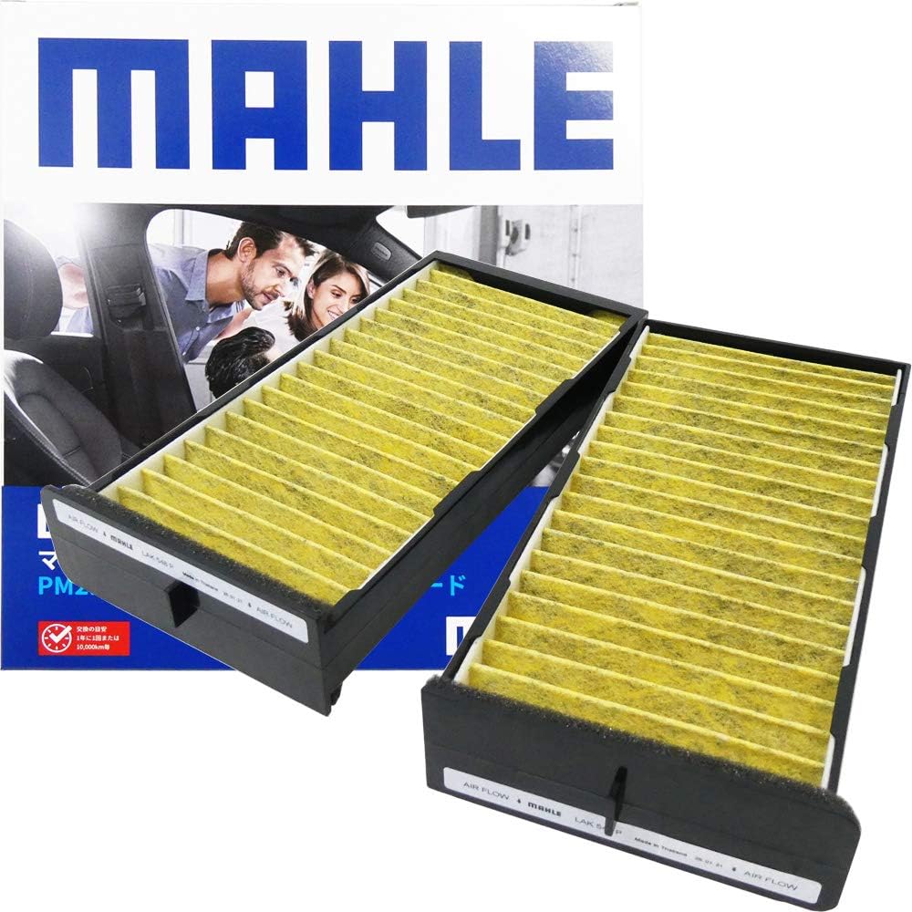 

MAHLE LAK548P Air Conditioner Filter, Antibacterial, Antiviral, Deodorizing, Anti-Allergen, Mold / Dust Mite Resistant, Length 21.5cm x Width