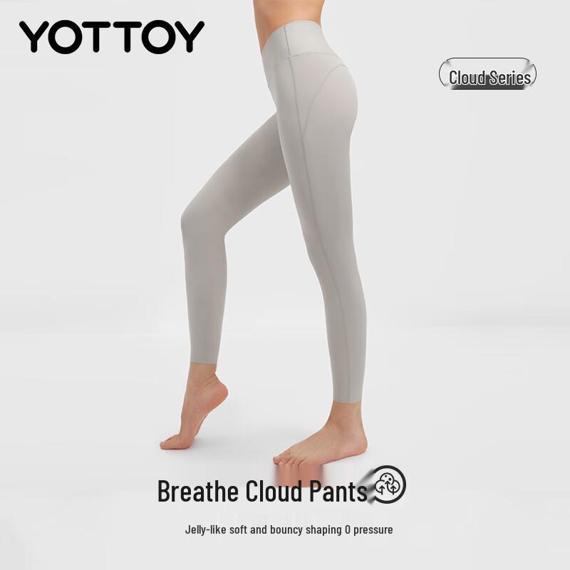 Облачные леггинсы для йоги Yottoy с высокой талией S