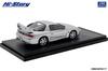 INTERALLIED Hi Story Mitsubishi GTO Twin Turbo Hamilton Silver Finished Model 1/43 (1998)