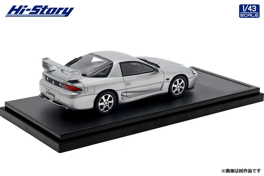 INTERALLIED Hi Story Mitsubishi GTO Twin Turbo Hamilton Silver Finished Model 1/43 (1998)