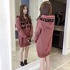 Women's 2026 Winter Fleece-Lined Loose Letter Hoodie