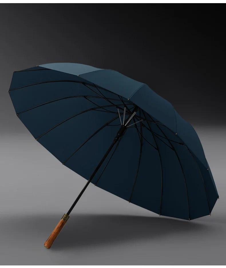 High-end wooden handle umbrella long handle umbrella straight rod dual-purpose umbrella advertising umbrella 16 bones men