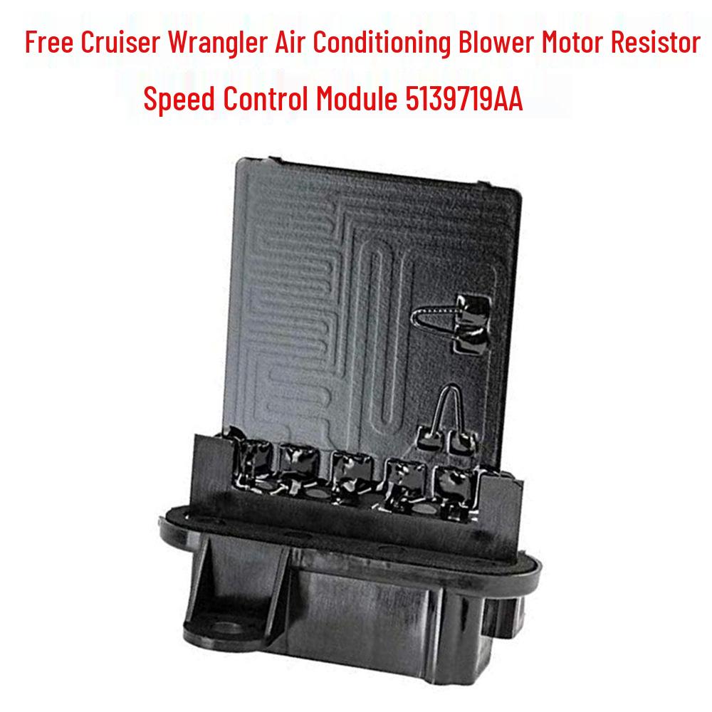 5139719AA Air Conditioning Blower Motor Resistor Speed Control for Jeep Compass/Wrangler (973-025) Polarlander