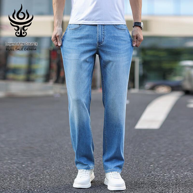 Classic Relaxed Fit Men's Blue Denim Jeans