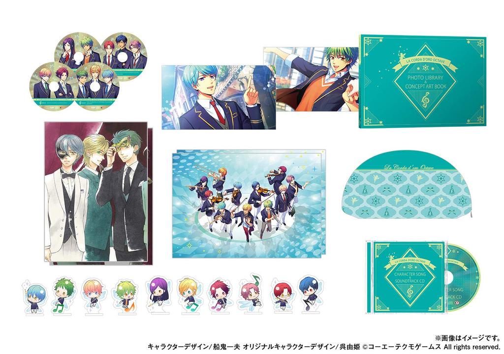 Golden Corda Octave Blessing Party BOX