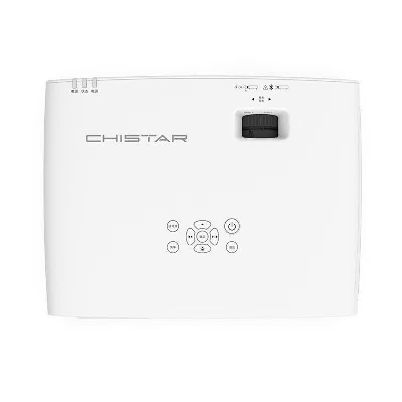 Shenzhou Yunke CX-L530U 3LCD Laser Projector (CN Version)