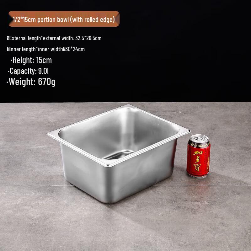 Xiyao Edelstahl Gastronorm Behälter & Deckel