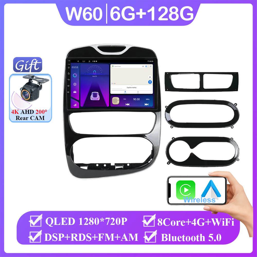 Android Auto For RENAULT Clio 4 BH98 KH98 2012 - 2019 Carplay Autoradio Car Radio Multimedia Video Player Stereo CPU Accessories