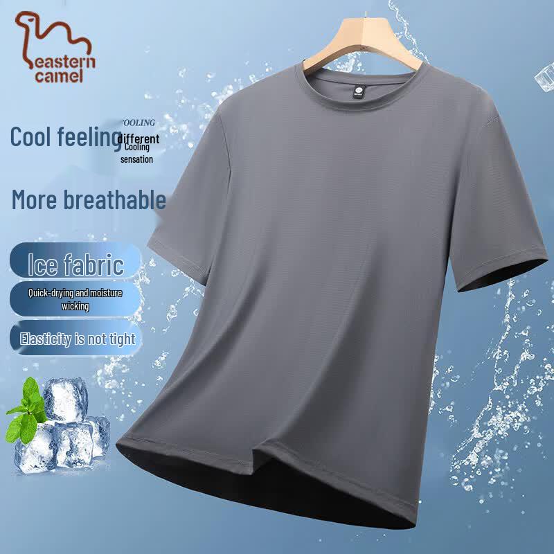 EASTERN CAMEL Men's Ice Silk Quick-Dry T-Shirt