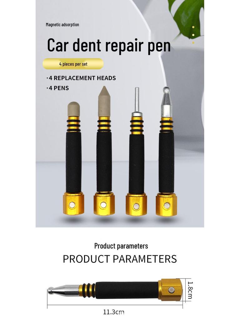 Car Dent Leveling Pen: Seamless Paint-Free Repair Tool
