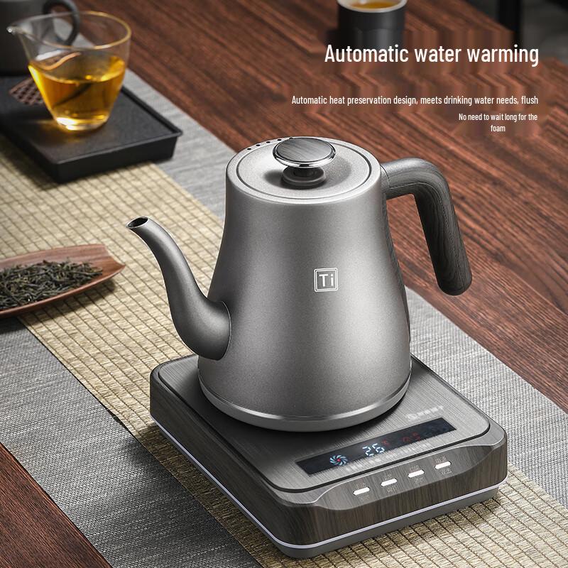 Biooner Pure Titanium Automatic Water Filling Electric Kettle CN plug (adapter included)