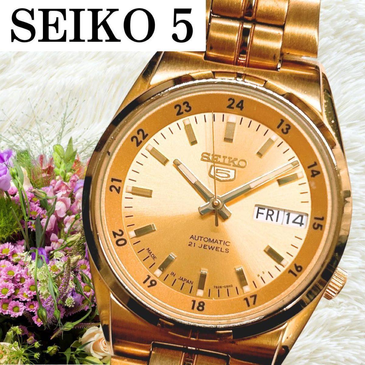 Operation Seiko Five SEIKO 5 Day Date Automatic Winding Overseas Limited Model SEIKO Watch Automatic Winding Seiko 5