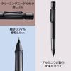Matita Meccanica LAMY Nera Impugnatura Ergonomica e Leggero Corpo Trasparente in Alluminio Matita Meccanica Ricarica LAMY M41 Punta Fine Gommino mm