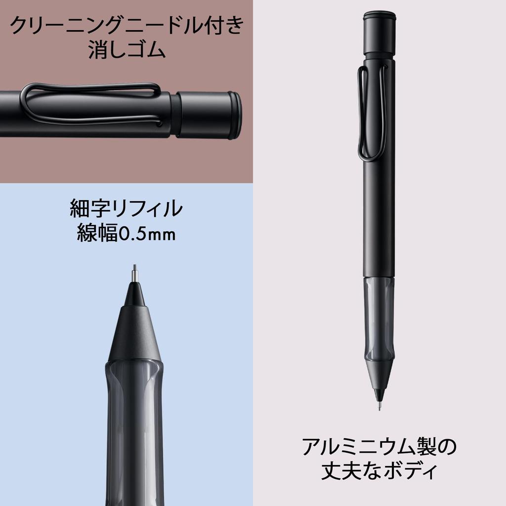 Matita Meccanica LAMY Nera Impugnatura Ergonomica e Leggero Corpo Trasparente in Alluminio Matita Meccanica Ricarica LAMY M41 Punta Fine Gommino mm