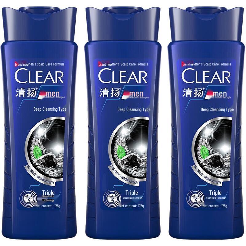 Clear Men Deep Clean Anti-Dandruff Shampoo