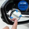 YUENTOEN Car Blind Spot Mirror Spiral Suction Cup Rearview Mirror 360 Degree Angle Adjustable Rotating Vacuum Adsorption Easy Installation Accide