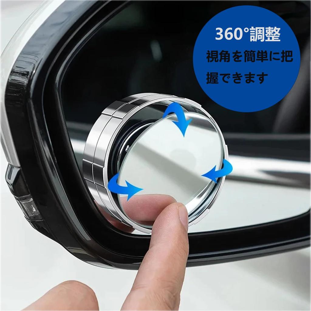 YUENTOEN Car Blind Spot Mirror Spiral Suction Cup Rearview Mirror 360 Degree Angle Adjustable Rotating Vacuum Adsorption Easy Installation Accide
