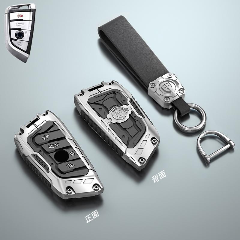 Galvanized Alloy Silicone Splicing Car Key Cover Case For BMW X1 X3 X4 X5 F15 X6 F16 G30 7 Series G11 F48 F39 520 525 F30 118i