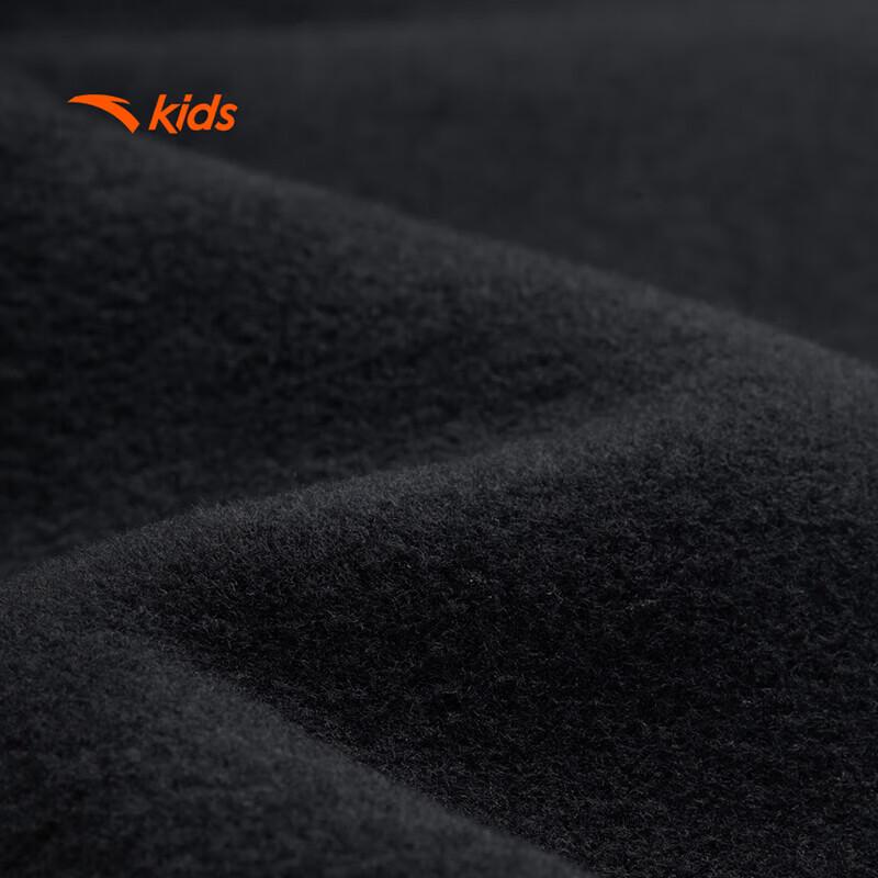 Anta Kids' Boys' Outdoor Series Knitted Sports Long Pants