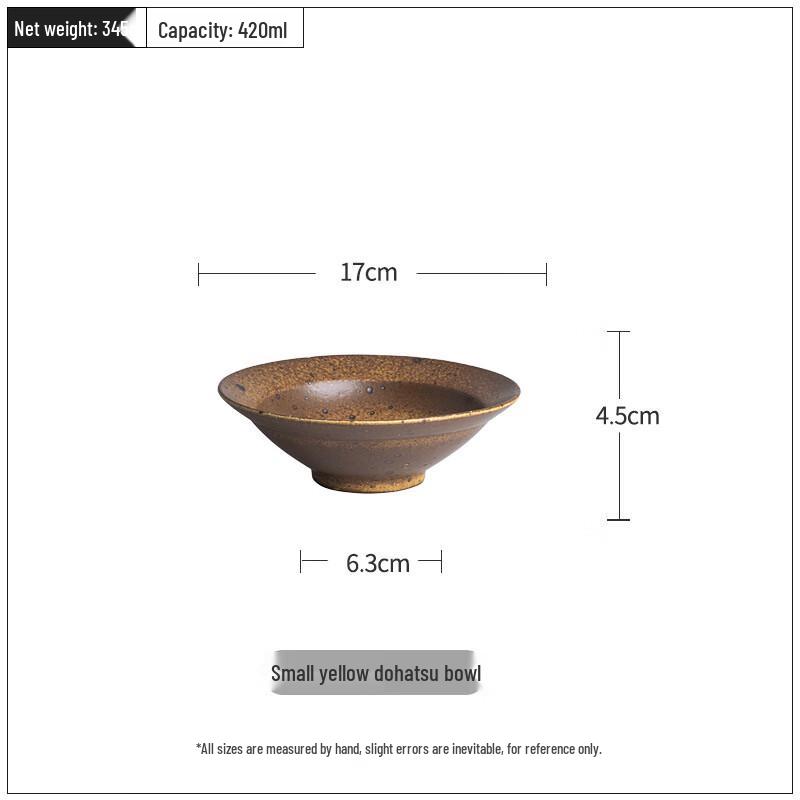 

Wutuo Japanese Style Stoneware Ramen Bowl