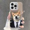 Cute Shiba Inu Phone Case For iPhone 17,16,15,14,13,12,11,Pro,XS,Max,Plus,Mini,SE White Candy Matte Shockproof Cover