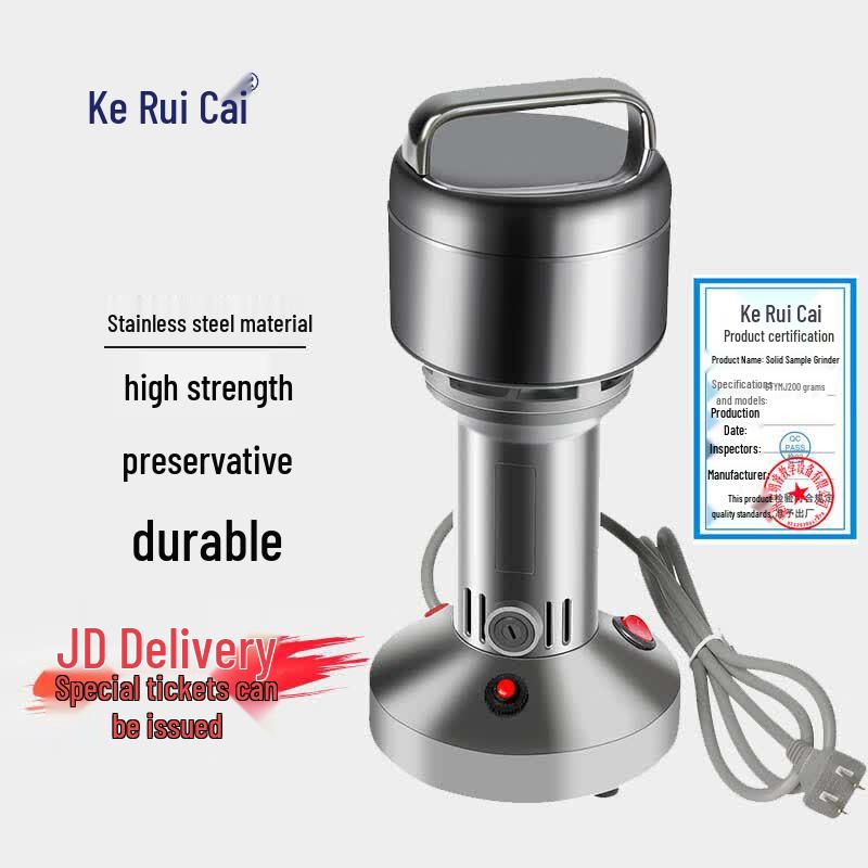 Laboratory Solid Sample Grinder 200g