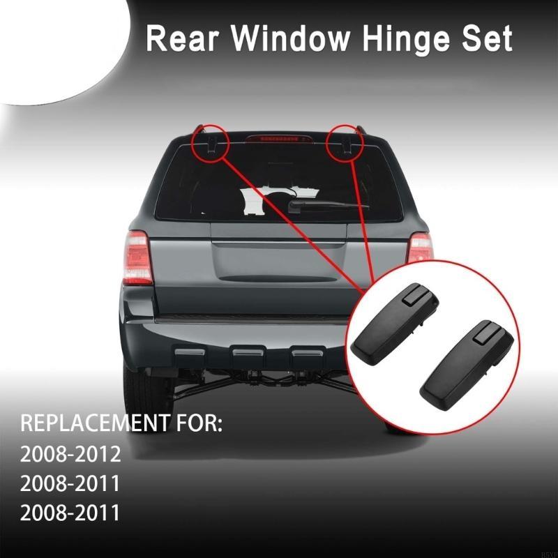 2025 New Car ABS Liftgate Hinge Repair Weatherproof Construction Simple Installation Process Includes Both Left Right Hinges