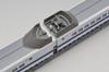 TOMIX N Gauge JR 300 Series 0 Shinkansen Late Model Initial Release Basic Set 98775 Model Train White Tokaido-Sanyo