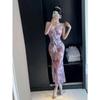 Mature Style Slimming Spaghetti Strap Mesh Print Fishtail Dress