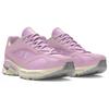 Under Armour Apparition 'Celeste Ivory Dune' Sneakers 3027596-500
