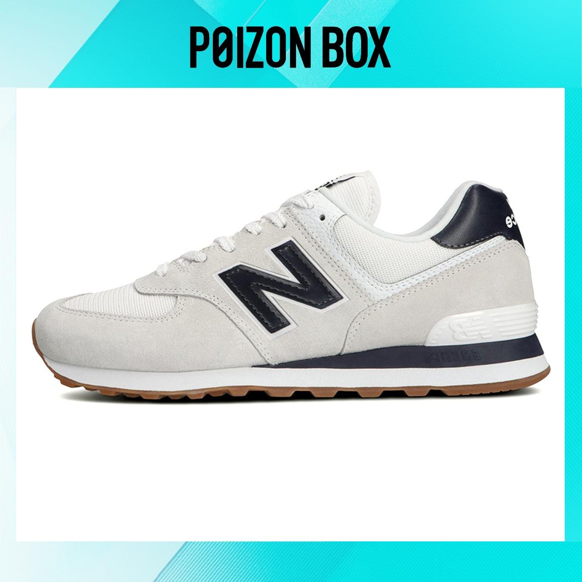 

кроссовки New Balance NB 574 Running shoes Unisex ML574TF2
