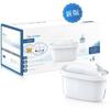UPERCT Water Filter Cartridges Compatible with Brita Maxtra Water Filters (6-Pack) - Includes a Gift