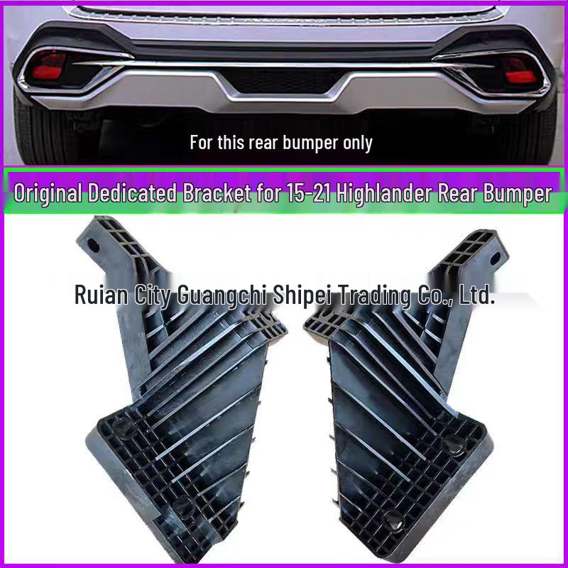 Совместимо с кронштейном поддержки заднего бампера Highlander 2015-20. Bracket (Left) Driver