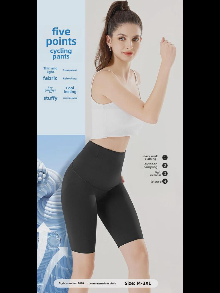 Women's Seamless Cycling Shorts - High Waist, Tummy Control, Hip Lifting, 5-Point Style, Double-Layer, Breathable Summer Shapewear.
