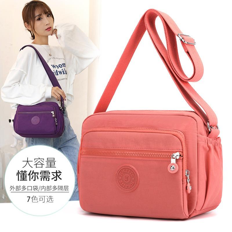 Yuesites neuer gewaschener Nylon Damen Schulter-Crossbody-Cross-Rucksack Mutter Arbeitsspiel Pendler Damentasche