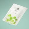 Beauty of Joseon Centella Asiatica Calming Sheet Mask Moisturizing Skin Comfort Care 10 Sheets