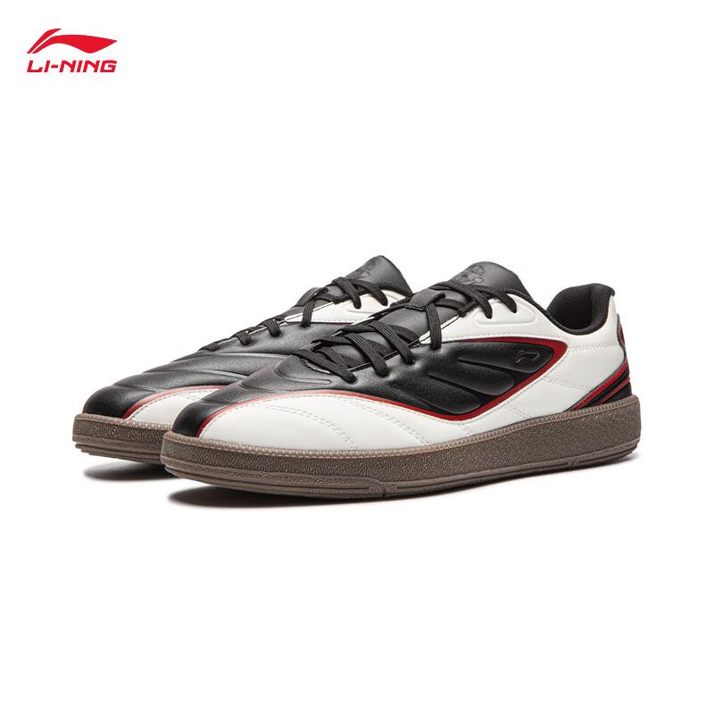 Li-Ning Yunchuan 2 Men's Low-Top Casual Shoes