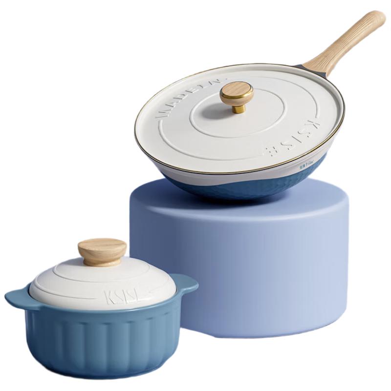 Jinsaozi Cast Iron Non-stick Cookware Set