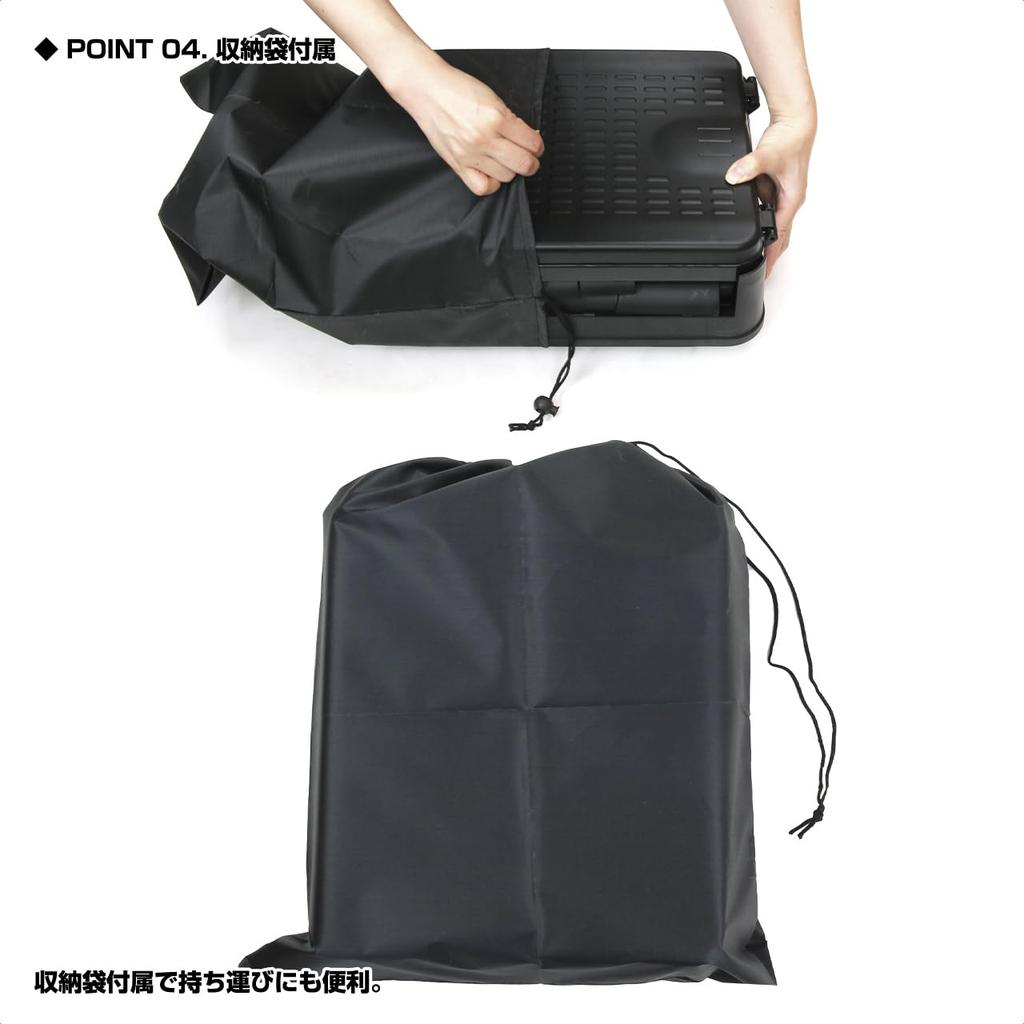 Osaka Fishing Gear Fishing Toilet for Those Who Stand It Storage OG461K (OGK) Can't (with Bag), Black,