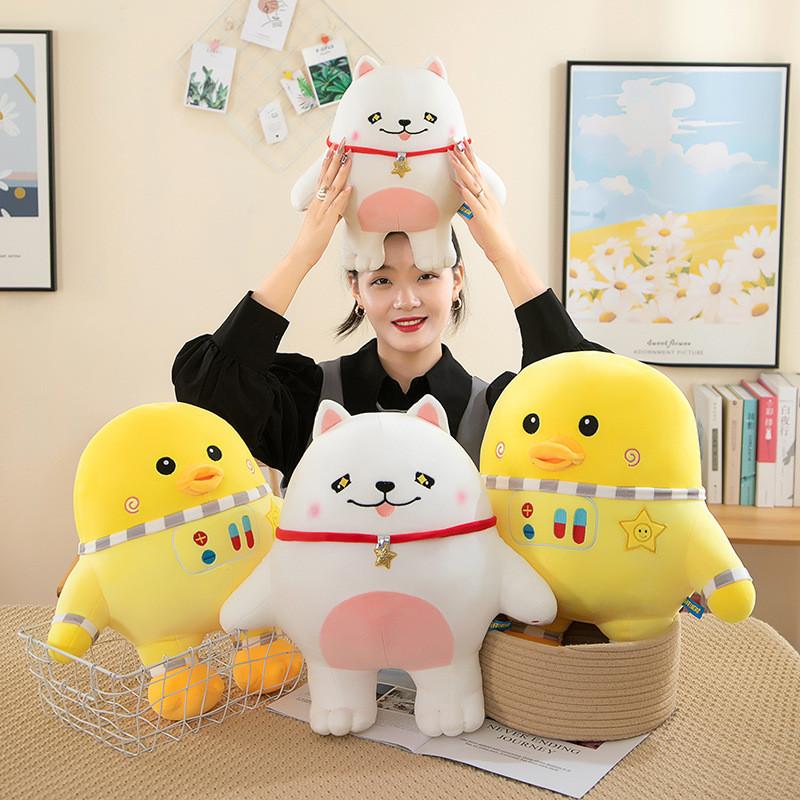 Dog Space Duck Plush Toys Animal Stuffed Dolls Bedroom Decoration Gift Kids