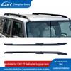 High Model Aluminum Alloy No-Drill Paste-on Luggage Rack for Chery iCAR V23