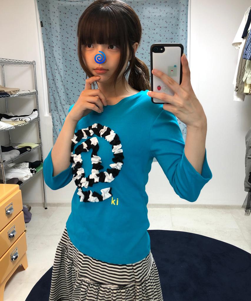 Kikoji Et Sign T-Shirt Turquoise
