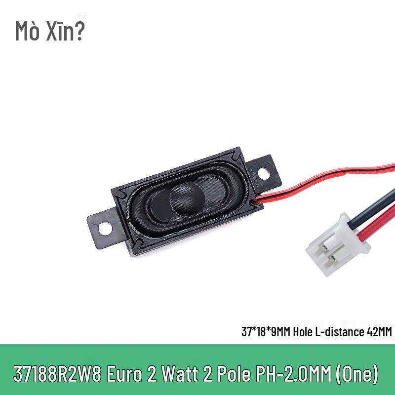 

1635 2040 8 Ohm 2W Enclosed Speaker & 2840 4 Ohm 2W Small Enclosed Loudspeaker