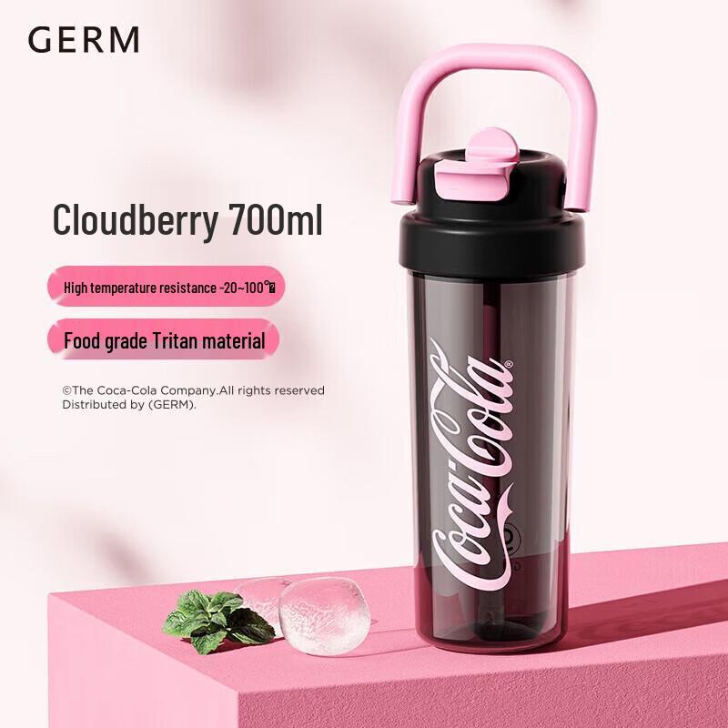 Germ 700ML Insulated Straw Mug with Ceramic Body - Dark Plum