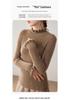 Autumn Winter Cashmere Knit Base Layer - Women's Soft & Comfortable Solid Color Fashion Top