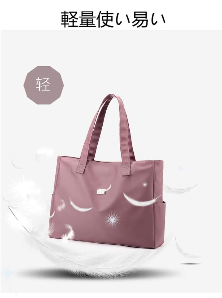 Yanaier Tragetasche, Großes Fassungsvermögen, Leicht, Wasserdicht, Multifunktional, Beliebt, Stilvoll, Perfekt für den Weg zur Arbeit oder zur Schule, Wein