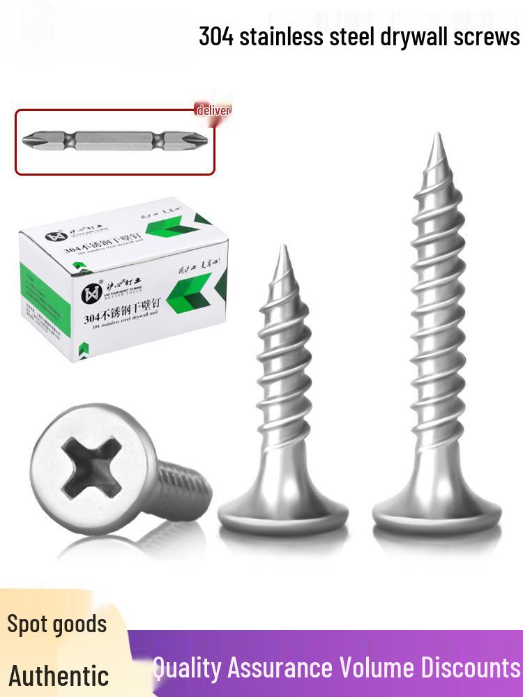 304 Stainless Steel Phillips Countersunk Self-Tapping Drywall Screws for Woodworking & Gypsum Board, M3.5