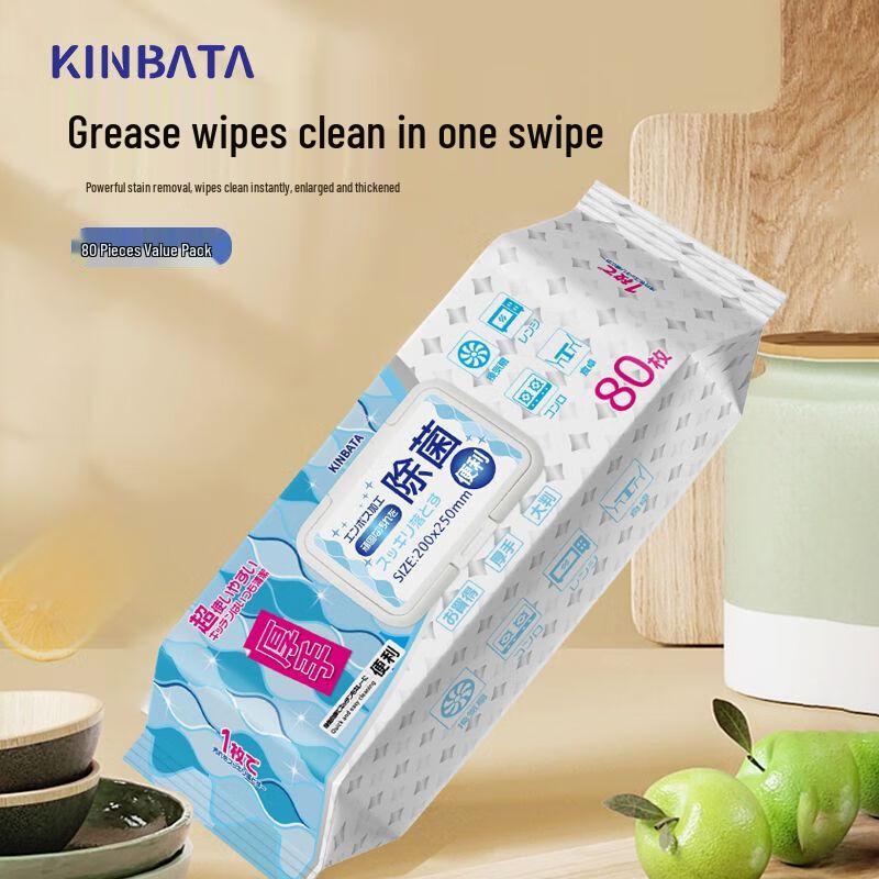 KINBATA Disposable Kitchen Cleaning Wipes